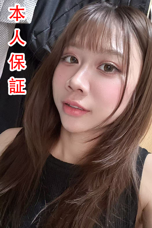 さや